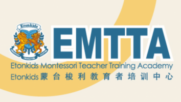 AMS 2025 Fall 秋季课