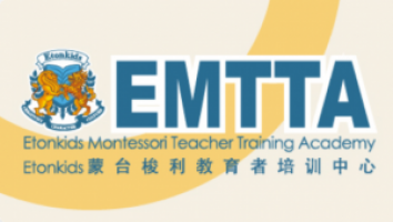 AMS 2025 Winter 冬季课